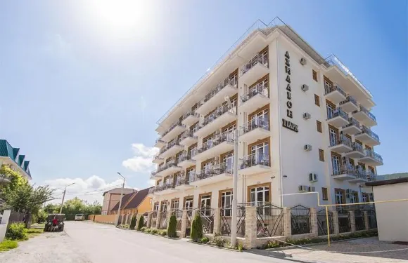 阿希爾昂公園精品酒店