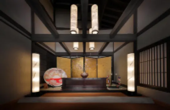 Auberge Toki No Ne