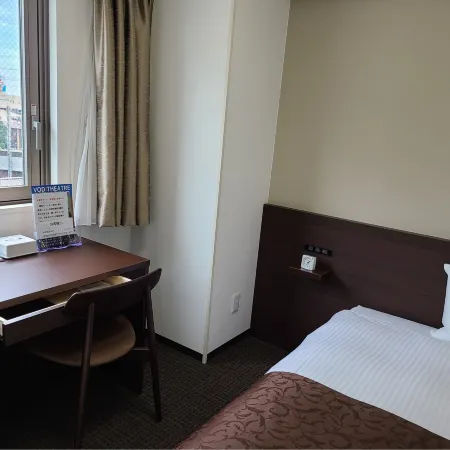 APA Hotel Sagamihara Hashimoto Eki Higashi