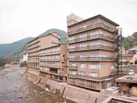 伊東園ホテル飯坂叶や 旧堀切邸周辺のホテル