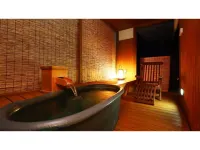 Yuuzuru Hotels in Soma