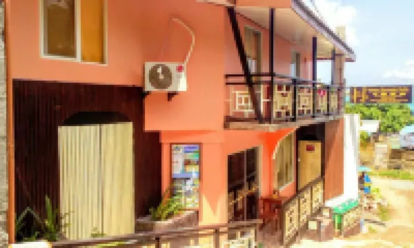 Hwan Dynasty Suite Hotels in 