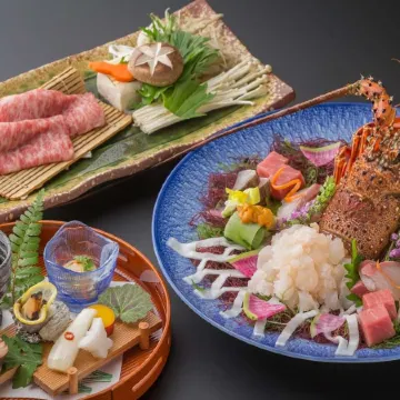 Akizuki Spa Ryokan Seiryuan