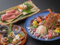 Akizuki Spa Ryokan Seiryuan