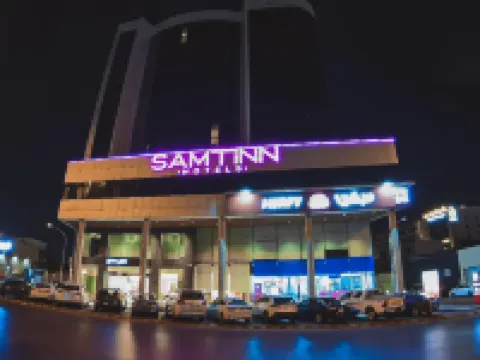 Samt Inn King Fahad Hotel Hotels in Riyadh