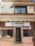 Tianmei Yixuan House Các khách sạn ở Matsubara