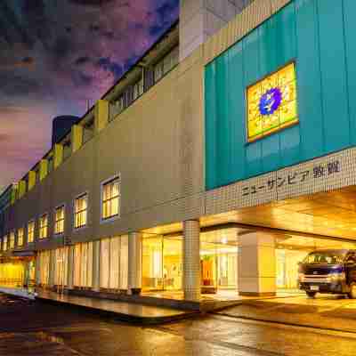 ニューサンピア敦賀 Hotel Exterior
