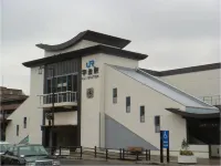 Aiso Hotels in Kyotanabe