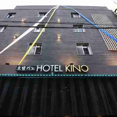 호텔 키노 Hotel Exterior
