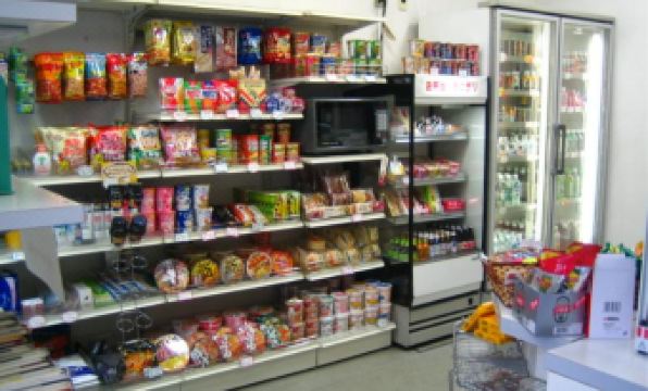 Kamisuwa Station Hotel