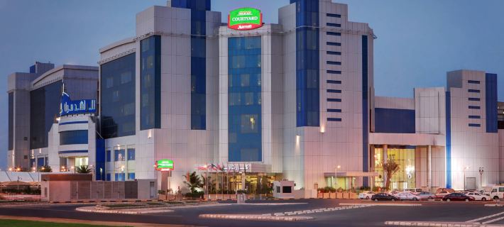 Courtyard Jazan Hotels in Jazan