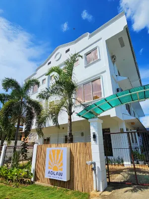 阿德勞旅館 酒店