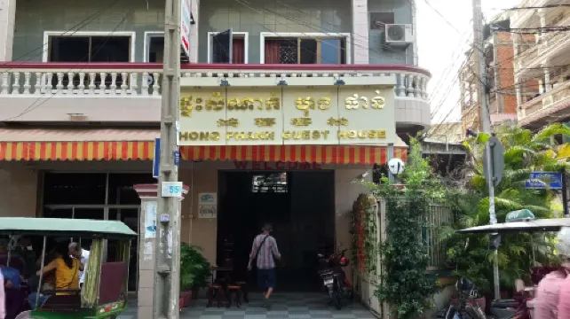 Hong Phann Guest House