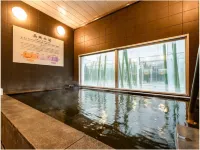 SUPER HOTEL Oita Nakatsu Station Hotels in Buzen