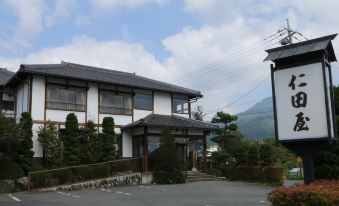 Nitaya