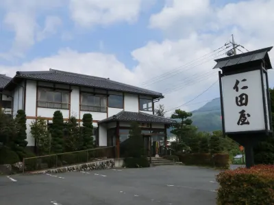 Nitaya Hotels in der Nähe von Take no Yu