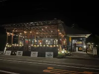 Drive in Ichinomiya Motel Hotels near Tamasaki Shrine