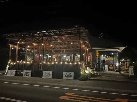 Drive in Ichinomiya Motel