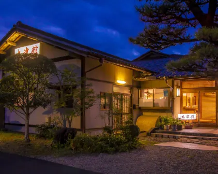 Kitsukan โรงแรมในเคียวตันโกะ