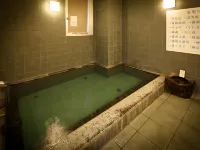 Super Hotel Satsuma Sendai - Hot Springs