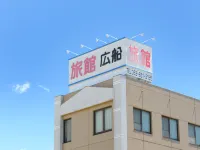 Tabist Hirofune Koyo IC Hotell i Minato Ward