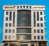 Jiwar Almasi Hotel Hotels near Oasis Mosque