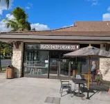 Family Friendly Home in Hillside Villas. Relax & Unplug in Paradise.