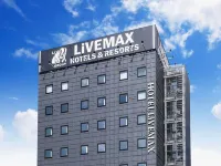 HOTEL LiVEMAX Okazaki - WiFi