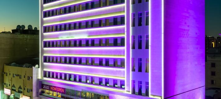 Premier Inn Doha Airport Hotels in Doha
