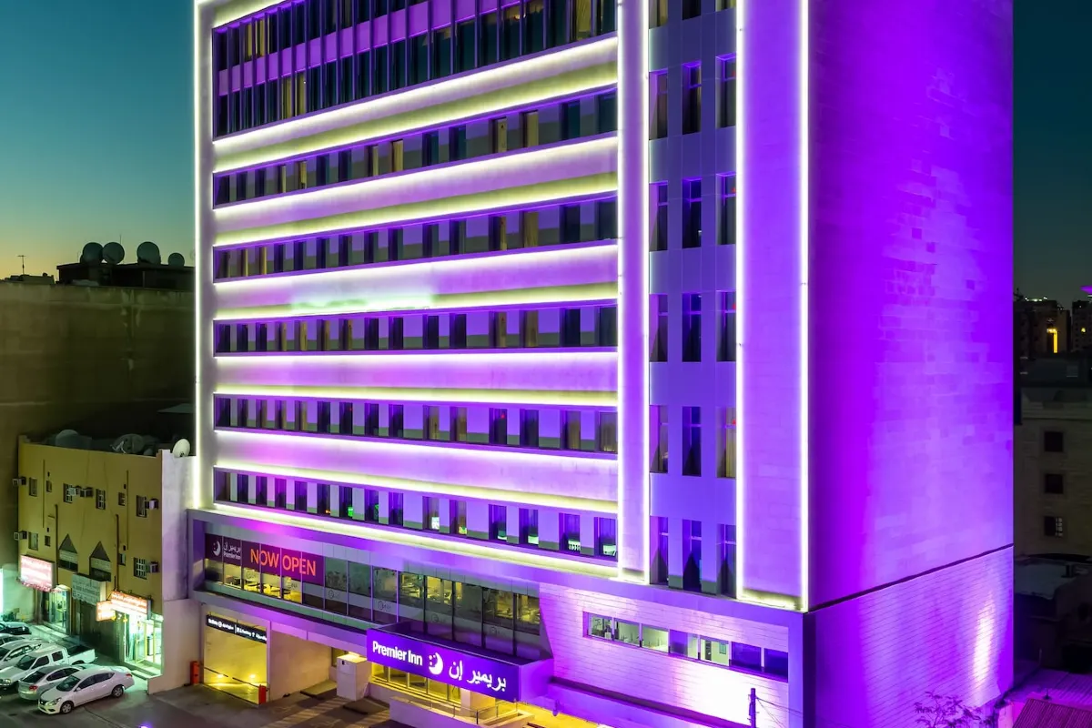 Premier Inn Doha Airport