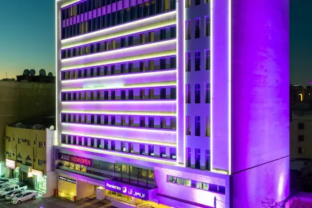 Premier Inn Doha Airport