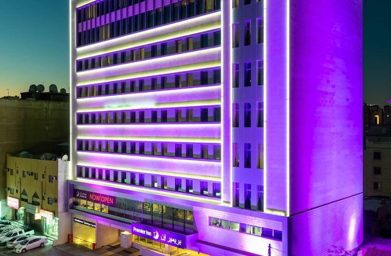 Premier Inn Doha Airport