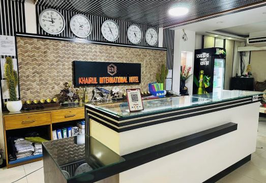 카이룰 인터내셔널 호텔 파브나