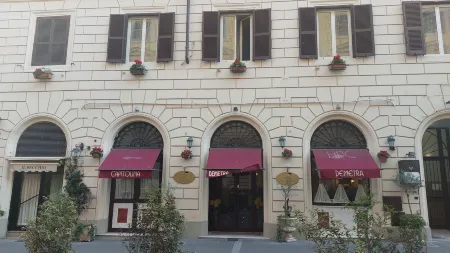 德米特拉凱皮託里納酒店