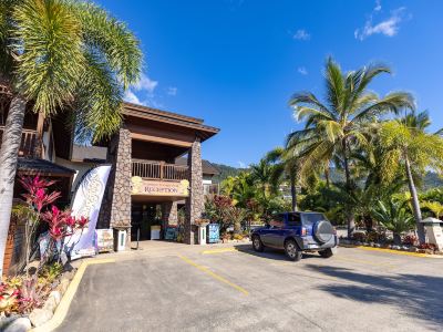 NRMA Airlie Beach Holiday Park