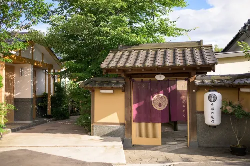 Koto No Kashin Hotels in Yufu
