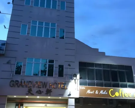 Grandview Hotel Hotels in Gali