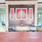 Sea Hill Boutique Residence