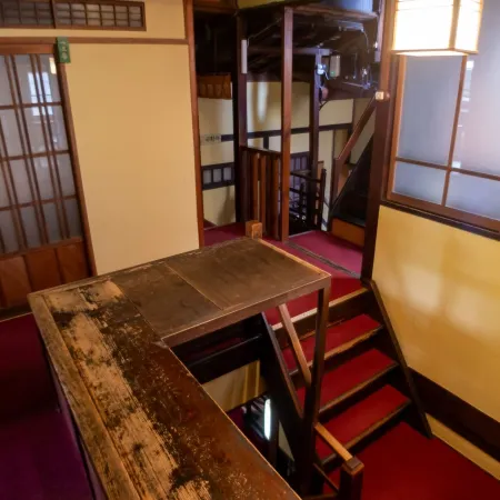 Chuokan Shimizuya Ryokan