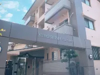 五日市小家飯店 草津南站附近的飯店