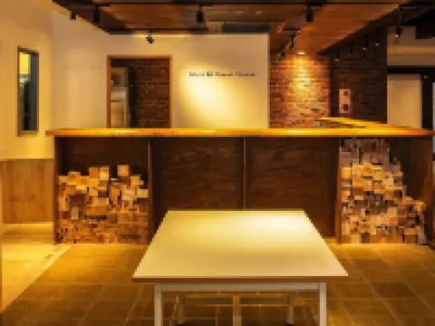 Mori No Guest House - Hostel Hotels in Tenri