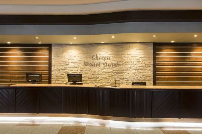 フロントデスク 層雲峡温泉 朝陽リゾートホテルの写真