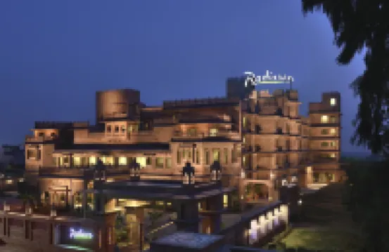 Radisson Jodhpur Отели в г. 
