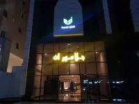 Glamour Inn Al Nuzha Отели в г. Аль-Назха