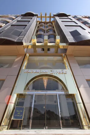 Raoum Inn Hail Отели в г. Хэйл