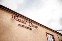 Tikhiy Dvor