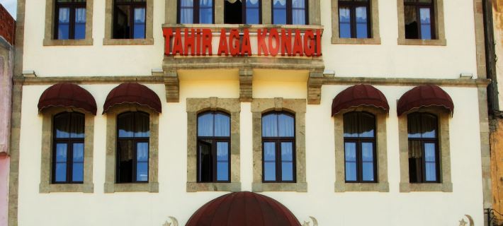 Tahir Aga Konagi Hotel Hotels in Trabzon