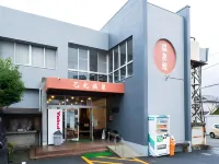 Kamon - Formerly Wakka