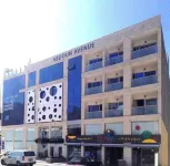Modern studio in Abdoun Hotels in Abdoun
