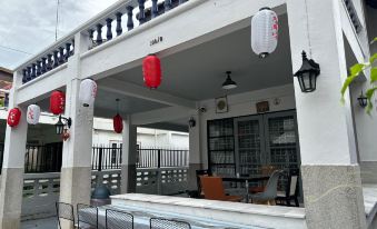 Baan Chid Haad